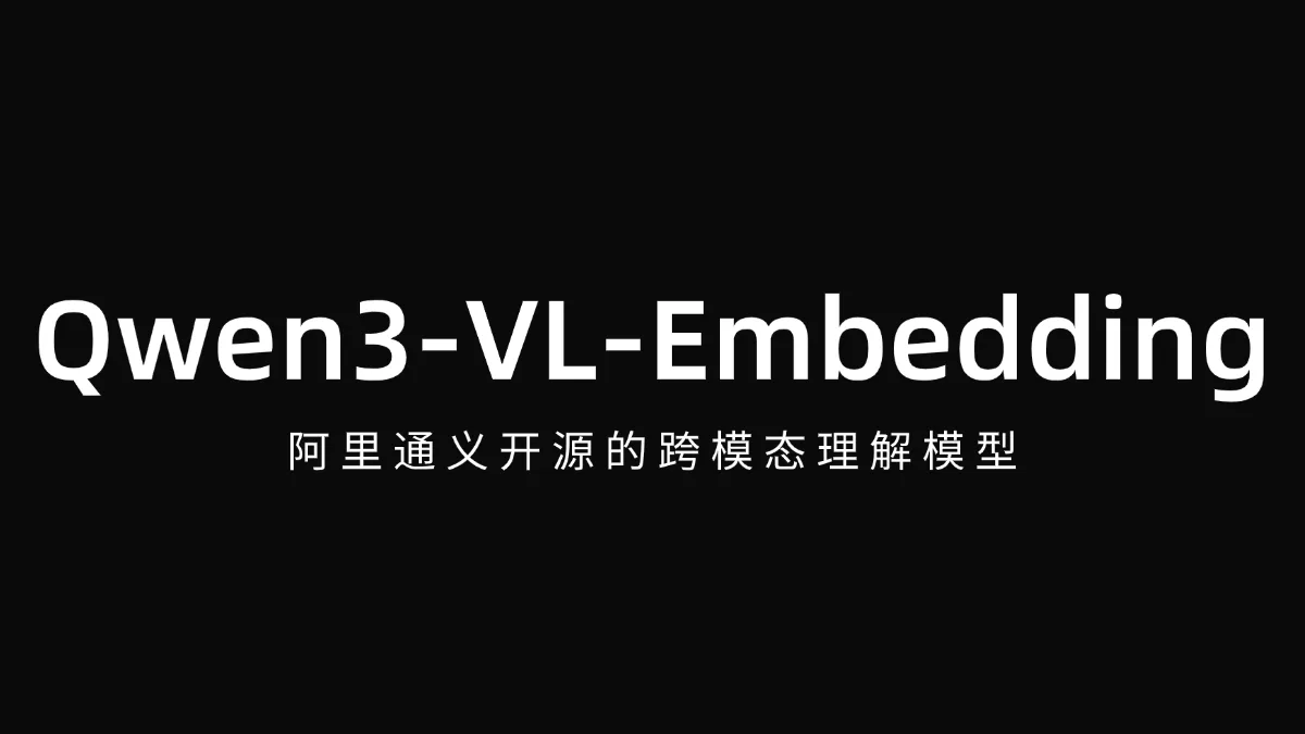Qwen3-VL-Embedding