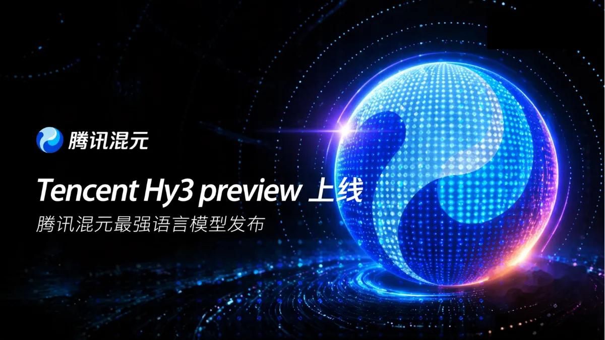 Hy3 preview