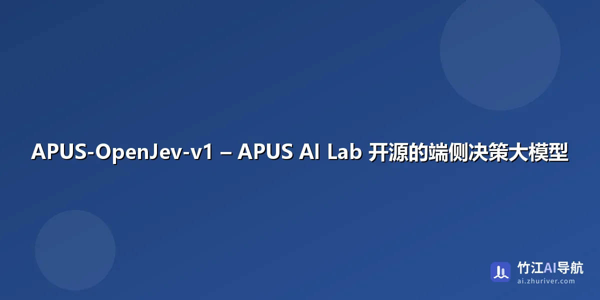 APUS-OpenJev-v1