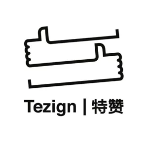 特赞