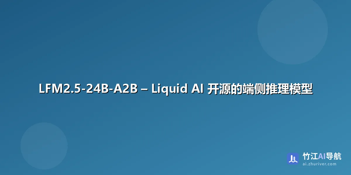 LFM2.5-24B-A2B
