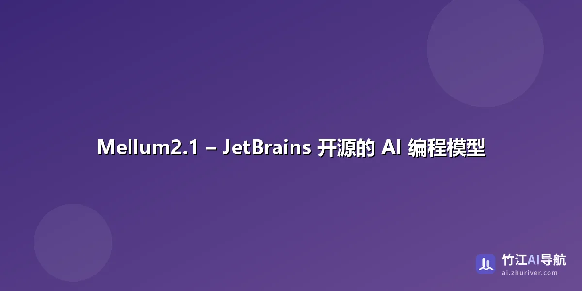 Mellum2.1