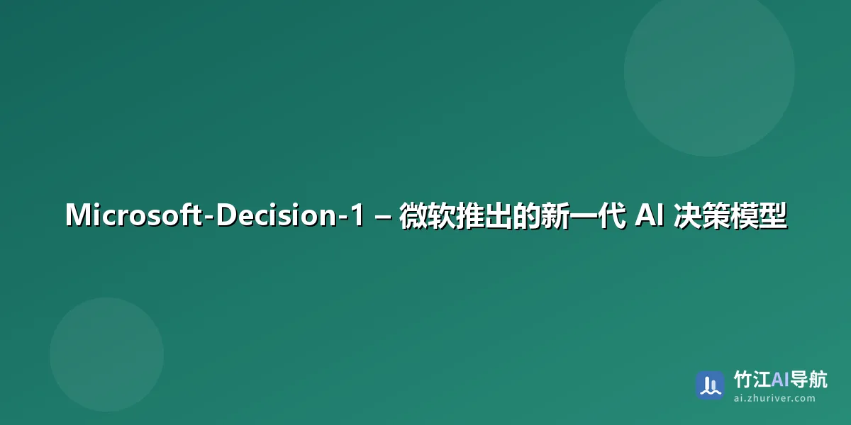 Microsoft-Decision-1