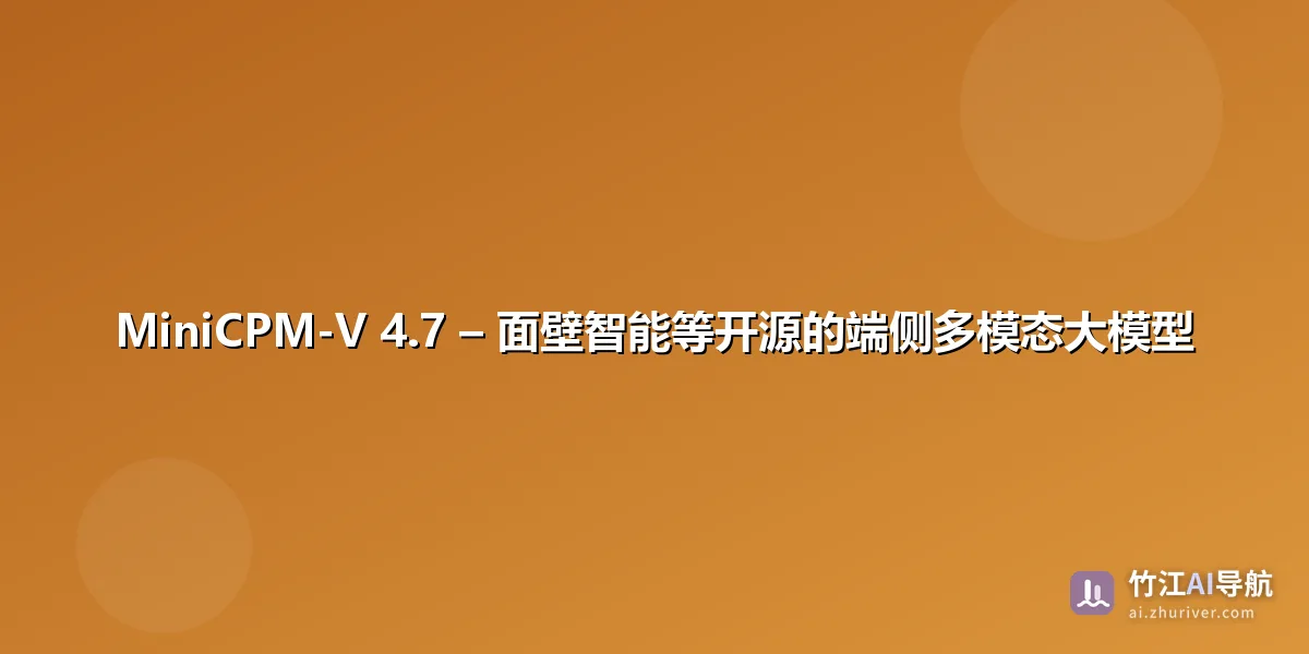 MiniCPM-V 4.7